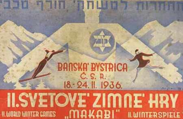 Plakat für die 1936er Weltwinterspiele in Maksabi mit zwei Skifahrern im Vordergrund und Bergen im Hintergrund sowie Textinformationen zum Event.