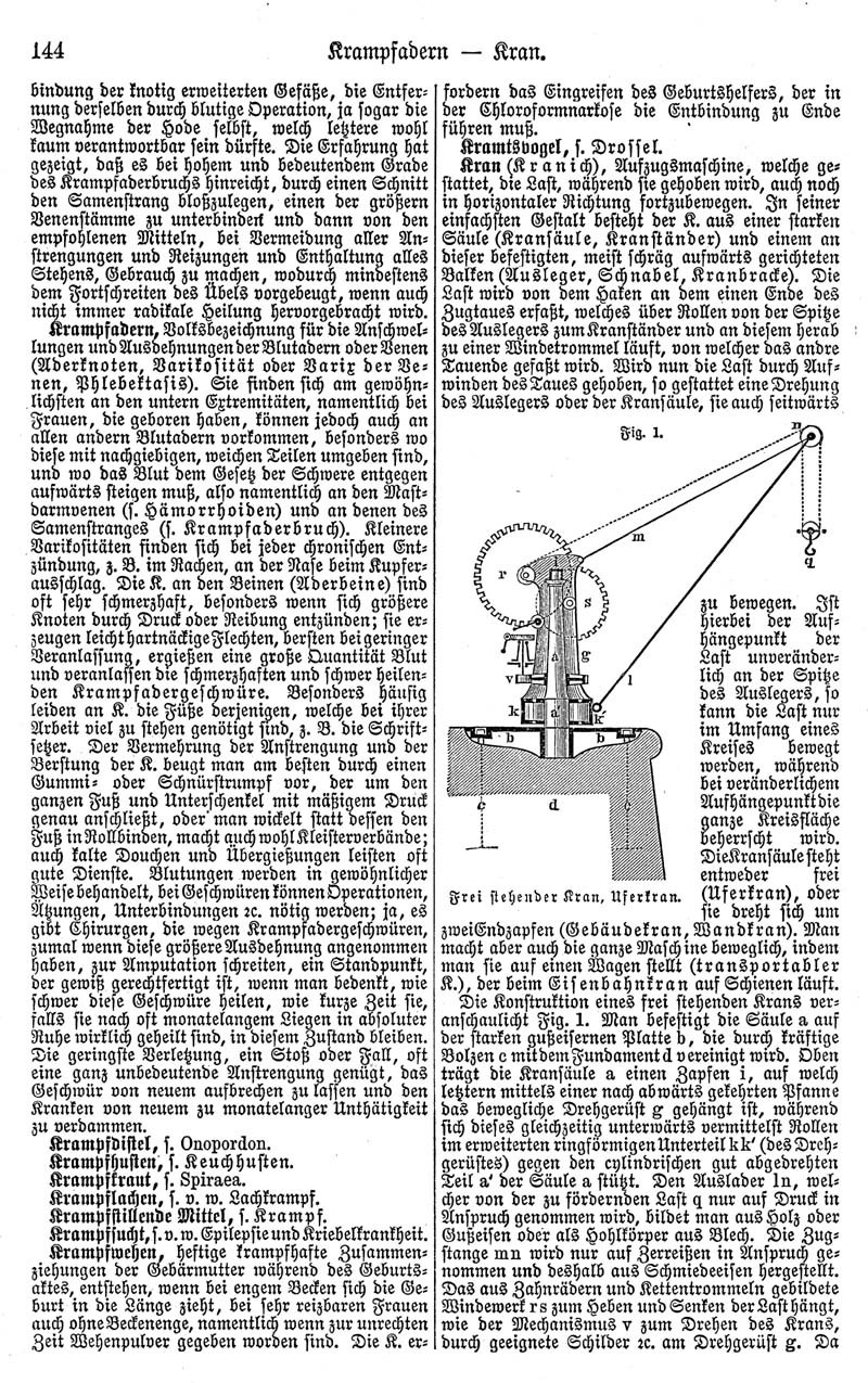 Eine Buchseite mit einer Maschinenzeichnung und dem Text "Deutsches Patent 114,000,000", wobei die Abbildung rechts positioniert ist.