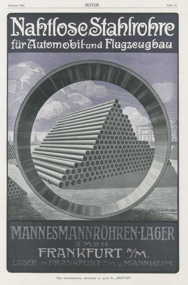 Werbeposter für ein Bier mit einem Mann in einem schwarzen Anzug und weißer Krawatte mit fetter schwarzer Schrift, die 'Lager.' lautet