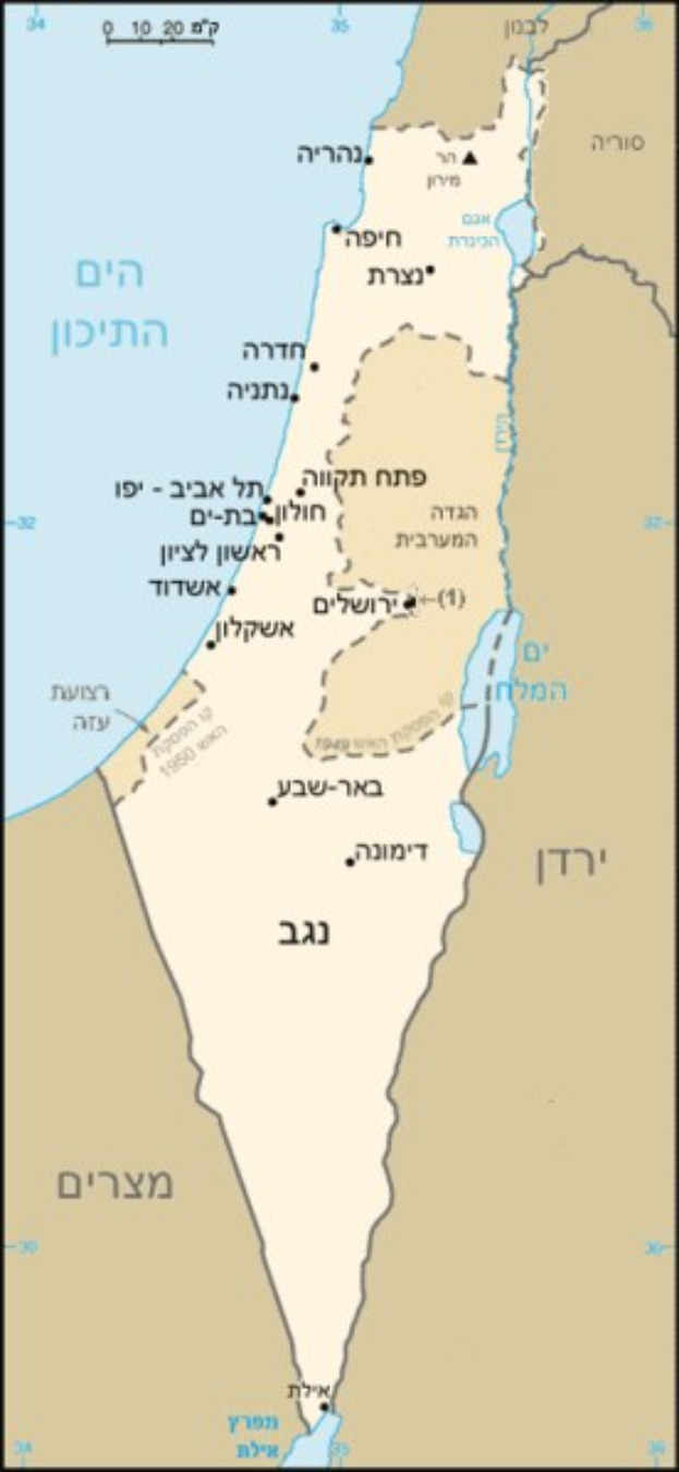 Detailierte Karte von Israel mit englischer und hebräischer Schrift, die Städte, Flüsse und geographische Merkmale zeigt.